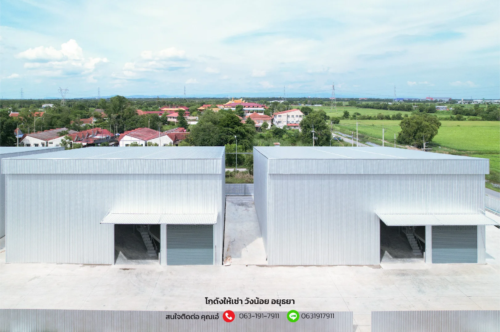 Warehouse-02